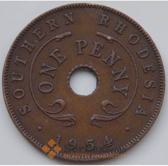 Южная Родезия 1 пенни 1954 КМ29 XF арт. 6610