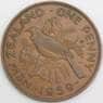 Новая Зеландия 1 пенни 1959 КМ24.2 XF арт. 46479