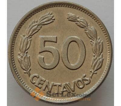 Монета Колумбия 50 cентаво 1970 КМ244 UNC (J05.19) арт. 17073
