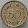 Колумбия 50 cентаво 1970 КМ244 UNC (J05.19) арт. 17073