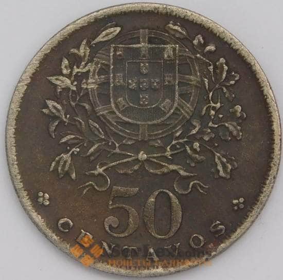 Португалия монета 50 сентаво 1966 КМ577 XF арт. 44584