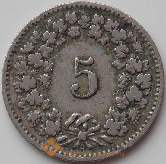 Швейцария 5 раппен 1901 КМ26 VF арт. 11820