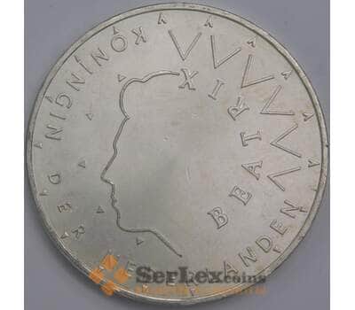 Нидерланды монета 50 гульденов 1987 КМ209 AU 50 лет свадьбе  арт. 42912