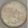 Россия 5 рублей 1993 Троице-Сергиева Лавра UNC запайка арт. 19091