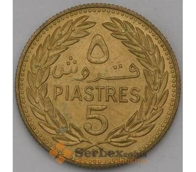 Монета Ливан 5 пиастров 1972 КМ25 UNC арт. 38074