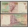 Индонезия 5000 рупий 2001 (2007) Р142g UNC арт. 51382