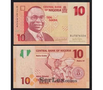 Нигерия 10 найра 2006 Р33а UNC арт. 52378
