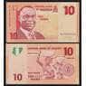 Нигерия 10 найра 2006 Р33а UNC арт. 52378