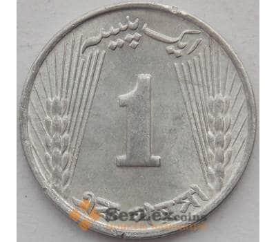 Монета Пакистан 1 пайс 1970 КМ29 UNC (J05.19) арт. 15743