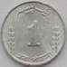 Монета Пакистан 1 пайс 1970 КМ29 UNC (J05.19) арт. 15743