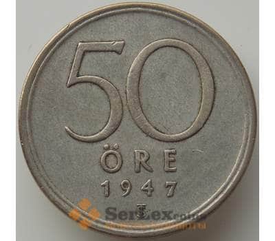 Монета Швеция 50 эре 1947 TS КМ817 VF арт. 11860