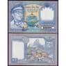 Непал банкнота 1 рупия ND (1990-1995) Р22(5) UNC арт. 48056