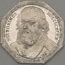 Германия Нюрнберг 20 пфеннигов 1921 Proof HIERONIMUS HOLZSCHUER (j05.19) арт. 19962