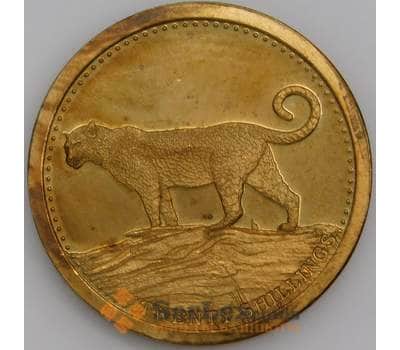 Сомали монета 20 шиллингов 2013 UC#3 aUNC арт. 45237