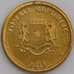 Сомали монета 20 шиллингов 2013 UC#3 aUNC арт. 45237