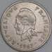 Французская Полинезия 20 франков 1967 КМ6 aUNC арт. 54842