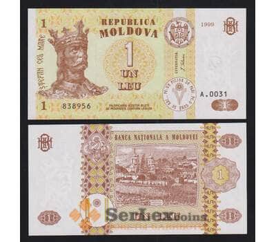 Молдова 1 лей 1999 P8d UNC арт. 54488