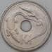 Монета Папуа-Новая Гвинея 1 кина 2004 КМ6а UNC арт. 26585