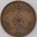 Монета Россия Финляндия 5 пенни 1866 КМ4.1  арт. 29202