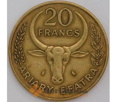 Мадагаскар монета 20 франков 1972 КМ12 ХF арт. 44682