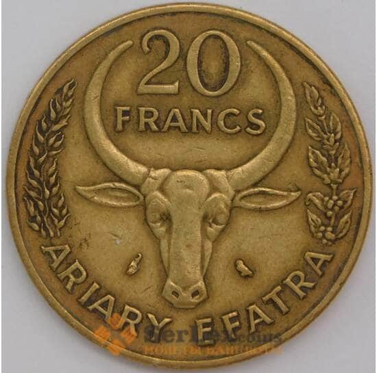 Мадагаскар монета 20 франков 1972 КМ12 ХF арт. 44682 Мадагаскар монета 20 франков 1972 КМ12 ХF арт. 44682