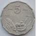 Монета Сомали 5 сенти 1976 КМ24 UNC  арт. 17451