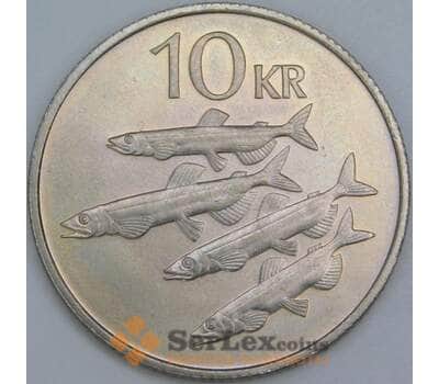 Исландия 10 крон 1984 КМ29.1 UNC арт. 55334