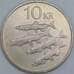 Исландия 10 крон 1984 КМ29.1 UNC арт. 55334