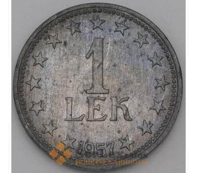 Монета Албания 1 лек 1957 КМ36 XF арт. 27072