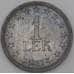 Монета Албания 1 лек 1957 КМ36 XF арт. 27072
