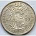 Монета Южная Африка ЮАР 2 1/2 шиллинга 1930 КМ19.2 XF арт. 7806