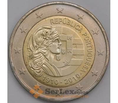 Португалия монета 2 евро 2010 КМ796 UNC Республика арт. 42260