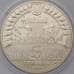 Монета Украина 5 гривен 2019 Замок Паланок BUNC арт. 13975