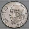 Мексика 1 песо 1971 КМ460 aUNC  арт. 41886