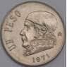 Мексика монета 1 песо 1971 КМ460 aUNC  арт. 41886