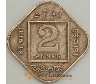 Монета Британская Индия 2 анна 1919 КМ516 VF (n17.19) арт. 21321