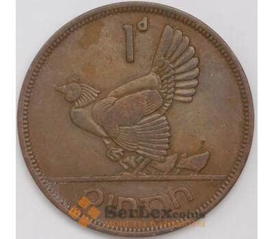 Монета Ирландия 1 пенни 1941 КМ11 XF арт. 39154