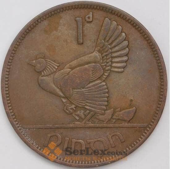 Ирландия 1 пенни 1941 КМ11 XF арт. 39154