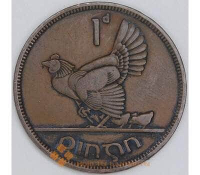 Монета Ирландия 1 пенни 1941 КМ11 XF арт. 39154