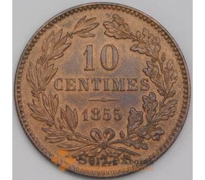Люксембург монета 10 сантимов 1855 КМ23 UNC арт. 42767