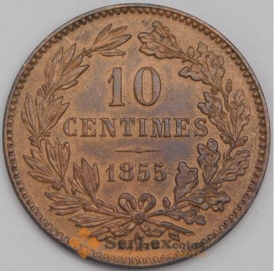 Люксембург монета 10 сантимов 1855 КМ23 UNC арт. 42767