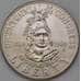 Монета США 1/2 доллара 1989 КМ224 BU 200 лет Конгрессу арт. 30357