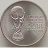 Россия 25 рублей 2018 ММД UNC Футбол 2 выпуск арт. 7258