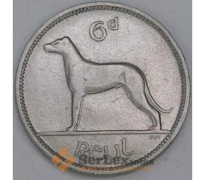 Монета Ирландия 6 пенсов 1928 КМ5 VF арт. 7245