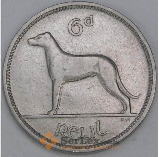 Ирландия 6 пенсов 1928 КМ5 VF арт. 7245 Ирландия 6 пенсов 1928 КМ5 VF арт. 7245