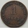 Италия Ломбардия-Венеция 1 сольдо 1862 С35.1 VF арт. 7256