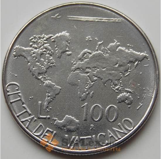 Ватикан монета 100 лир 1985 КМ188 UNC арт. 7253