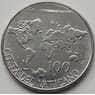 Ватикан монета 100 лир 1985 КМ188 UNC арт. 7253