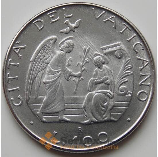 Ватикан монета 100 лир 1987 КМ202 UNC арт. 7254 Ватикан монета 100 лир 1987 КМ202 UNC арт. 7254