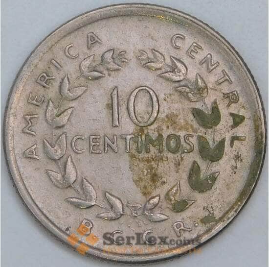 Коста-Рика 10 сентимо 1969 КМ185.2 XF арт. 57235